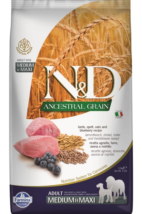 Nd Az Tahıllı Kuzu & Y.Mersini Adult Med&Maxi Köpek Maması - 2.5 Kg