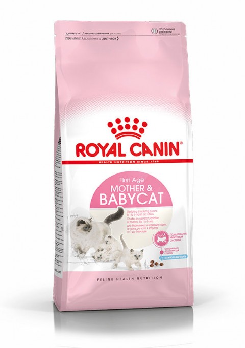 Royal Canin Mother & Babycat Anne ve Yavru Kedi Maması 4 Kg