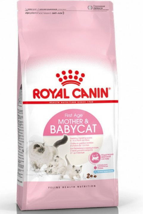 Royal Canin Mother&BabyCat Yavru Kedi Maması 2 Kg