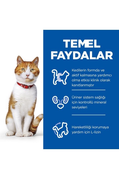 Scıence Plan Somon Balıklı Kısırlaştırılmış Kedi Maması 1.5 Kg